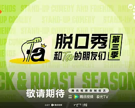 王牌对王牌
