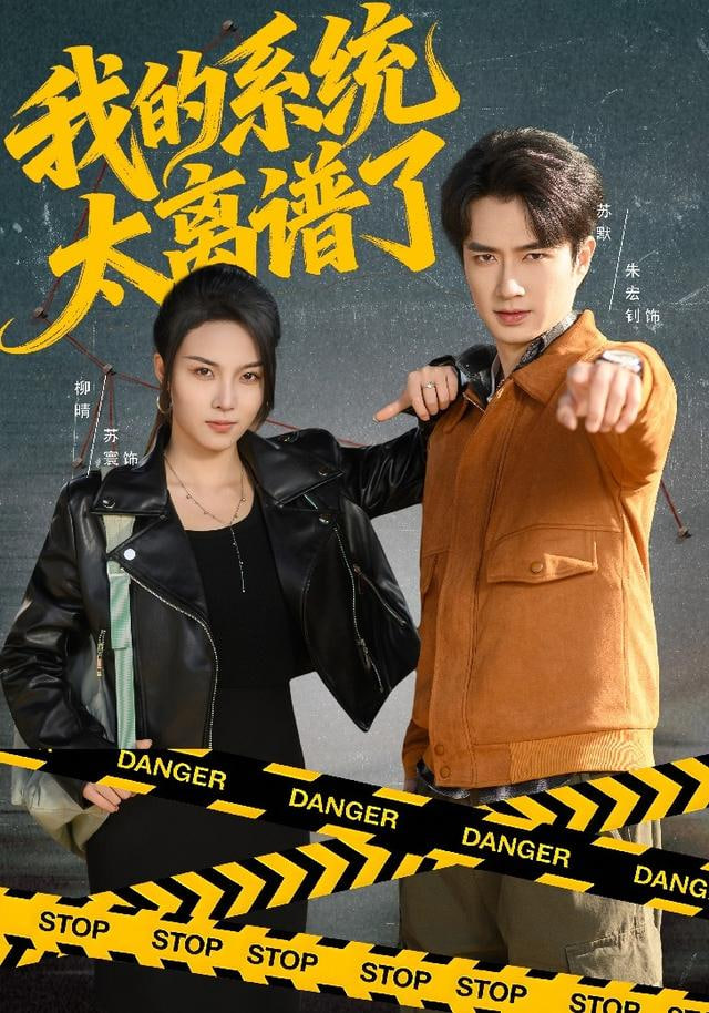 幸福到万家