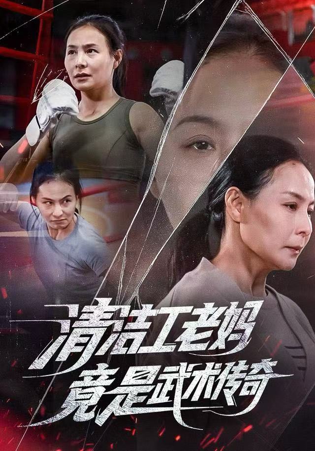 辛德勒的名单